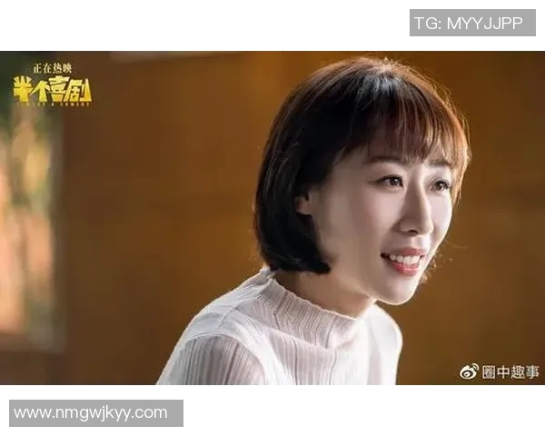 中国冬奥冠军惊喜客串大银幕饰演自己影片热映票房表现超出预期