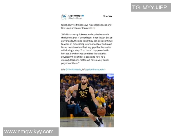 五年对比：库里数据全面提升突破极限创历史新高