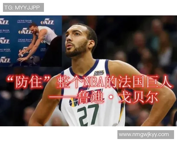 NBA交易新闻追踪：交易截止日前瞻