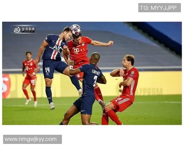 战术拆解：巴黎为何能掌控比赛节奏？