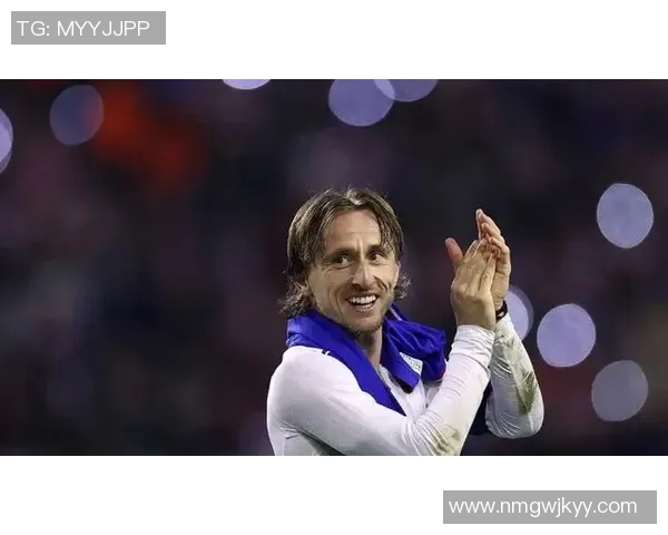 战术革新！新教练如何激活莫德里奇？