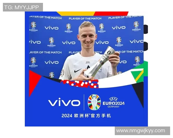 欧洲杯最佳球员奖候选人全面分析及各自优势特点解读