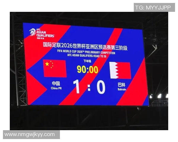 专注比赛回应世界杯预选赛批评 我只关心场上表现